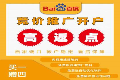 解析百度竞价排名的效果评估与优化方法