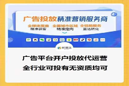 百度竞价推广公司经典案例回顾：网络广告的变革与创新